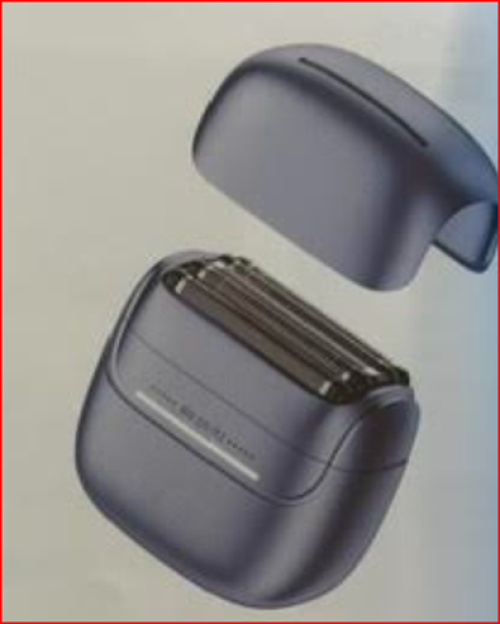 Mini Foil Shaver
