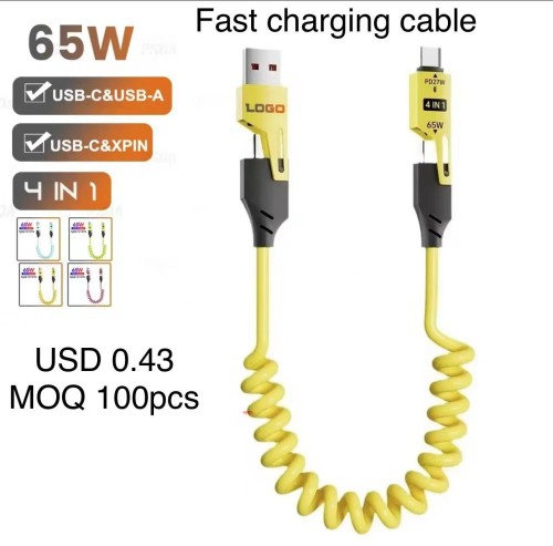 Fast Charging Cable 65w