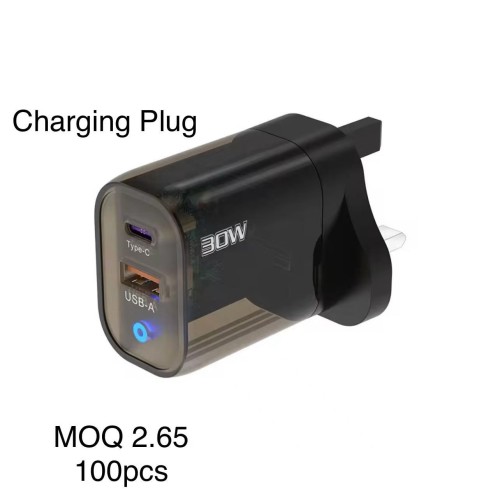 30W fast charging adapter