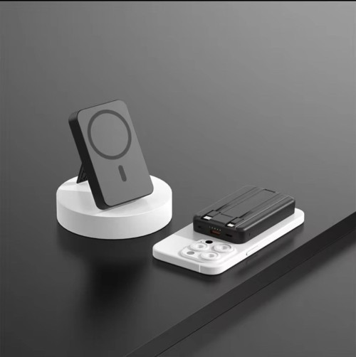 Wireless Power Bank