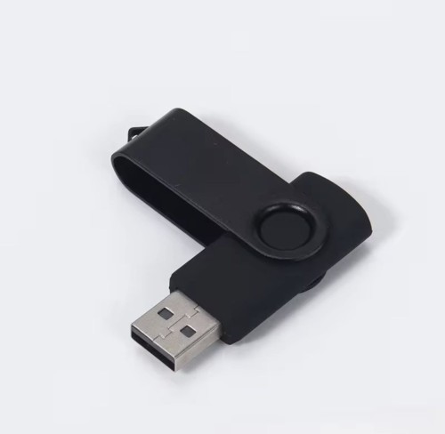 USB