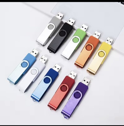 USB