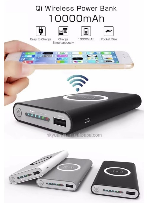 Qi Wireless Power Bank